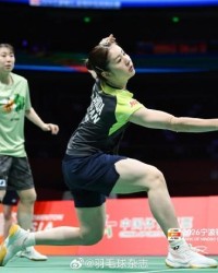 九游-志田千阳组合1-2不敌对手，止步宁波羽毛球亚锦赛32强